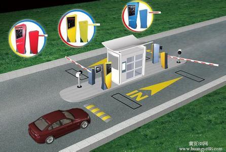 ���ܵ�բϵͳ