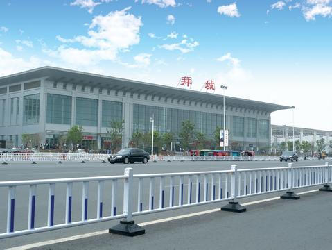 ��ȫ����